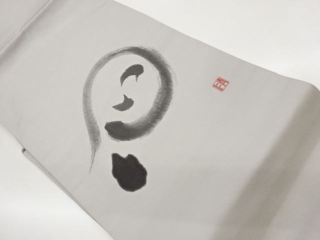 JAPANESE KIMONO / HAND-PAINTED LETTERING PATTERN NAGOYA OBI